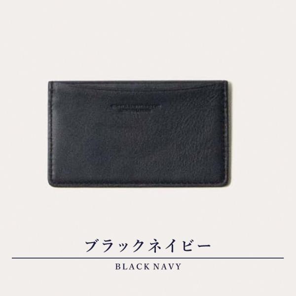 名入れ スリム名刺入れ メンズ ブランド 薄い 本革 男性用 ギフト プレゼント 新生活 Buyee 日本代购平台 产品购物网站大全 Buyee一站式代购 Bot Online