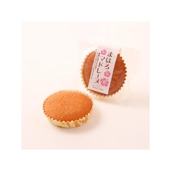 まほろマドレーヌ10個 パティスリーフェアベール お菓子 詰め合わせ