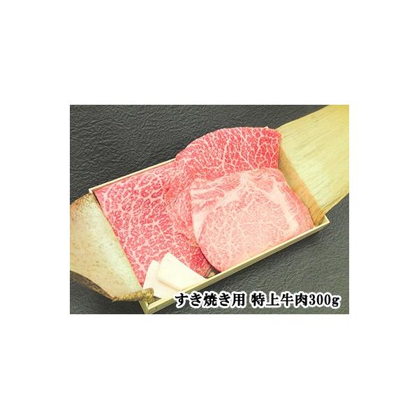  A5 ōјa Ăp㋍Zbg 300g ɐd