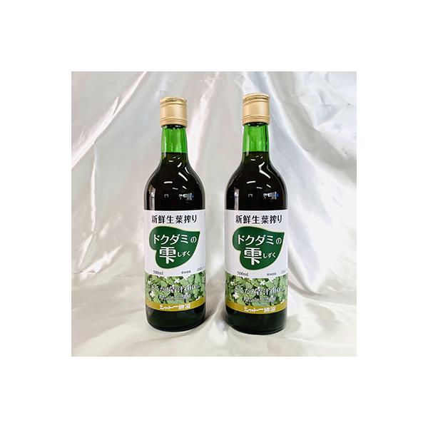 ǂ݂̎500ml 2{Zbg ǂݐ` hN_~