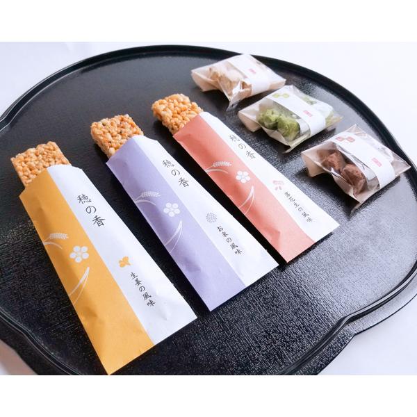 1000円ポッキリ おこし 大阪名物 粟おこし 穂の香 いしいし お試しセット 大 Awashin19 物産展グルメ 通販 Yahoo ショッピング