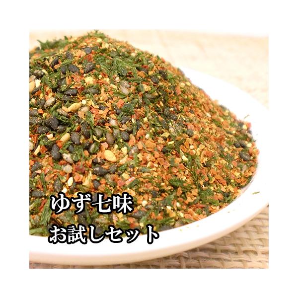 【賞味期限】製造日より365日【保存方法】直射日光をさけ常温で保存。開封後は冷蔵庫に保存してください。【原材料】・ゆず七味唐辛子：ゆず皮（高知県馬路村産）、唐辛子、陳皮、白胡麻、黒胡麻、芥子、青海苔・風味絶佳七味唐辛子：唐辛子、陳皮、山椒、...