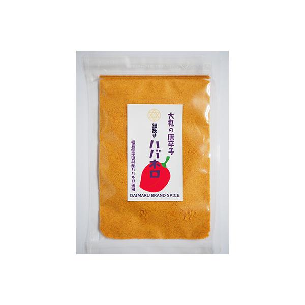 h S7ނIׂ2 nol ꖡhq hq