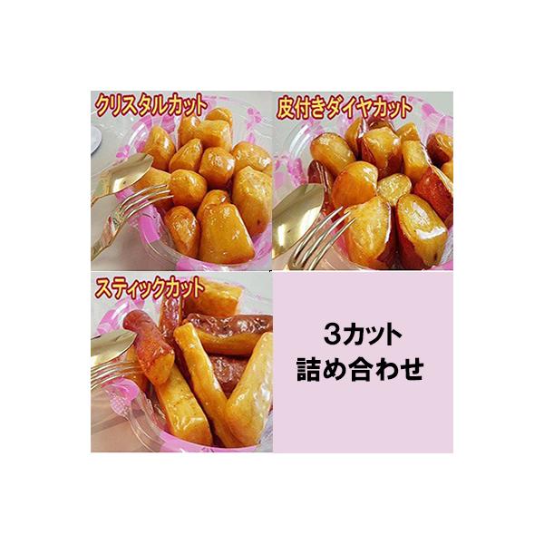  XC[cȏw 3Jbglߍ킹4pbN É ܂XC[c Y mg