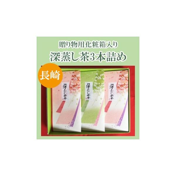 �L�@�͔| �����̂��� �[�������R�{�l�� �M�t�g ���_�� �I�[�K�j�b�N ���茧�Y �Β� ����