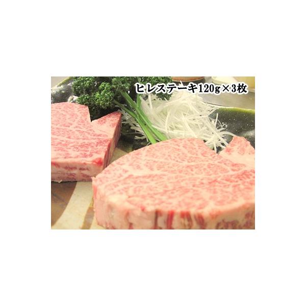 qXe[L120g×3 A5NYјa Vg[uA ɐd A5јa