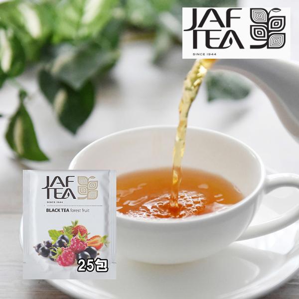 ●JAF TEAが選ばれる理由JAF TEAは有名な紅茶産地スリランカ（セイロン）の自社工場にて製造されます。茶葉は全て手摘み、収穫後は現地にて即パックし鮮度を保ちます。紅茶の風味を最大限に引き出すため、ブレンディングは熟練されたマスターテ...