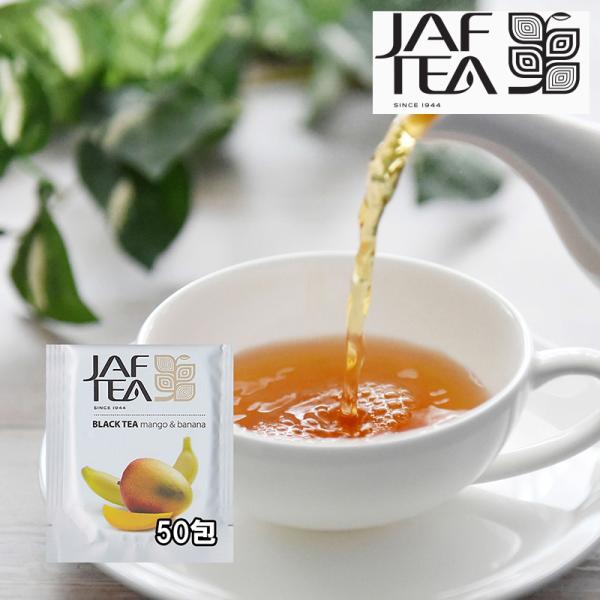 bussan10_jaftea07-96