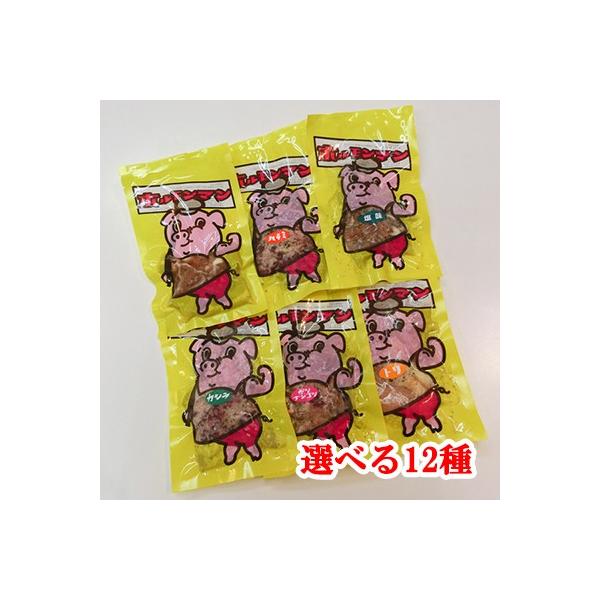国産 豚ホルモン 焼肉 丸福ホルモン 選べる12種セット ホルモンマン 味付き ミックス しょうゆ味 塩味 カシラ ハラミ トリ ガツナンコツ