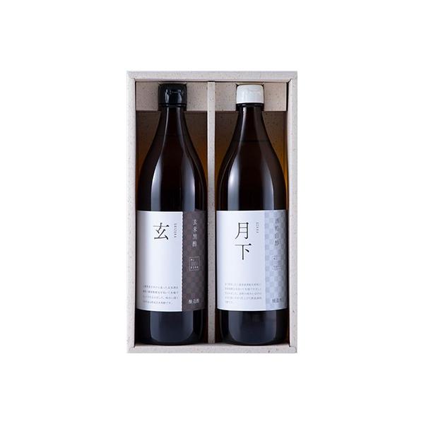 č|{𔔔|Zbg e900ml MtgZbg | 𔔐| |  MIKURAVINEGARY