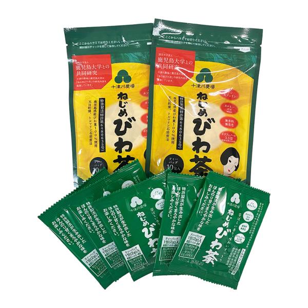 鹿児島大学と共同研究で飲食品及び医薬品の特許を取得　鹿児島県産品認定「ねじめびわ茶」を使った「しゃぶしゃぶ」が大好評です。驚くほどアクが出なくなり、お肉をおいしくさっぱり召し上がれます。魚料理も煮崩れしなくなり、魚の臭みが消えると大好評です...