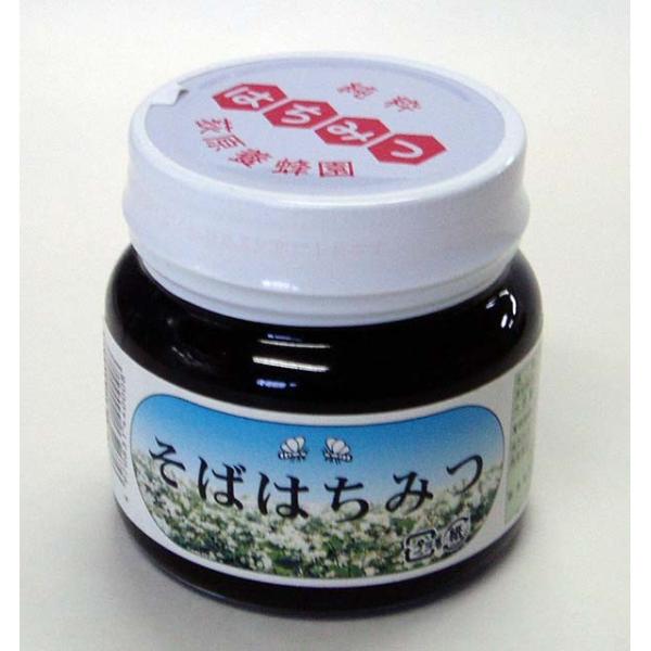 ΖI@Y݂͂@n`~c@300@{I