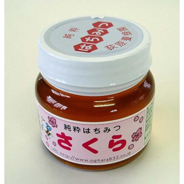 I@Y݂͂@n`~c@300@{I