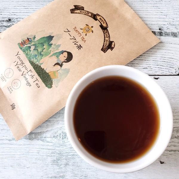 E_ȎY v[A t 50g  N v[A[