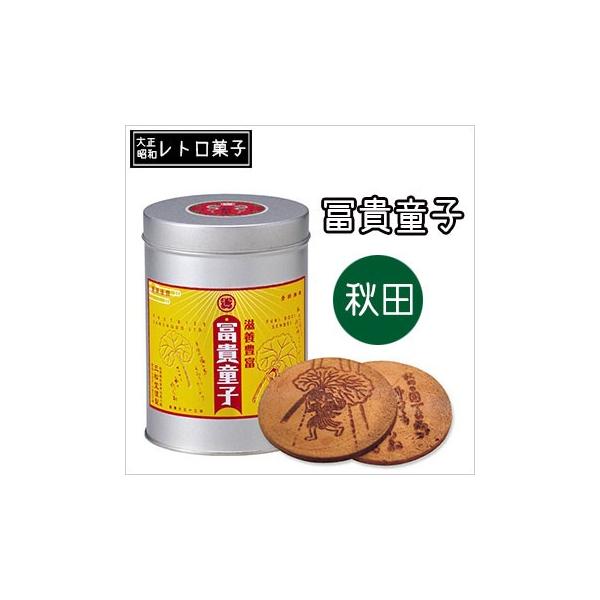 JXe yMqi120jiuLʁjgَq O yY aَq َq v[g Mtg i