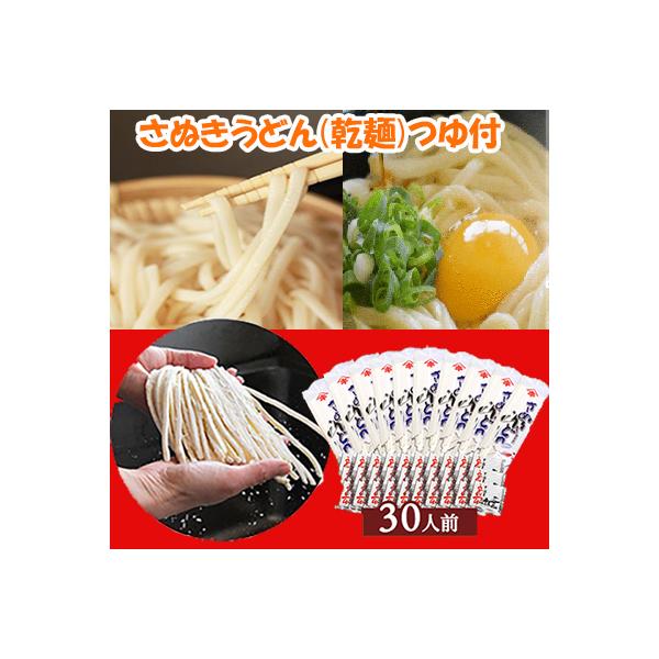 ʂǂ 30lO t ]򂤂ǂ ] IB ۑH nO  {3傤ǂ ̓ ̓  Ε j