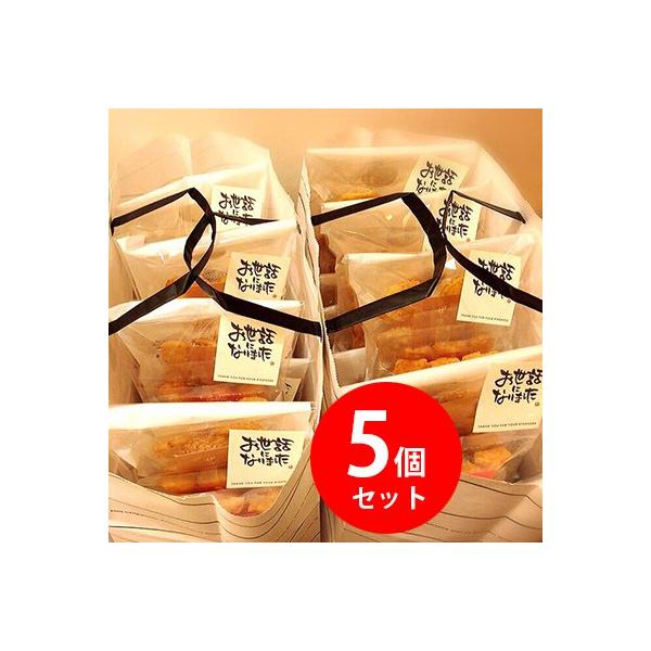 g 5Zbg ސE v[g  v`Mtg  bZ[WJ[h 񂰑ܕt Ԃ i Yn Y ؂ȕ j N 