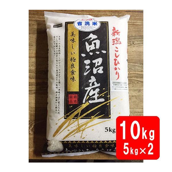 V ߘa7NY V YRVqJ 10kgi5kg×2܁j1 Mtg ϔ 킰̏Ȑ  uh