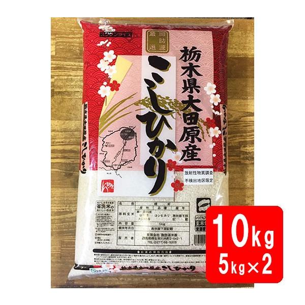 V ߘa7NY Ȗ،cYRVqJ 10kgi5kg×2܁jMtg ϔ 킰̏Ȑ  uh