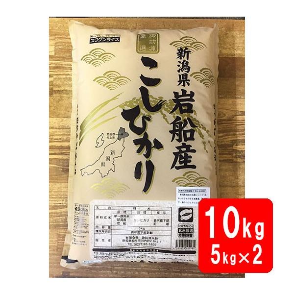 V ߘa7NY V DYRVqJ 10kgi5kg×2܁jMtg ϔ 킰̏Ȑ  uh