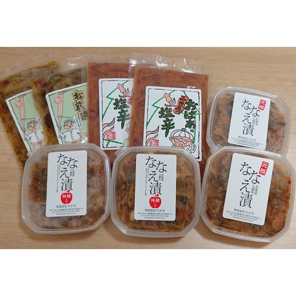 ȂȂ OЂ h 8_Zbg Mtg kC Yn