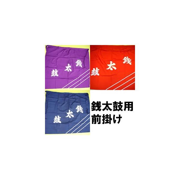 ߁@KۗpO|iAԁj@ǂ傤@F