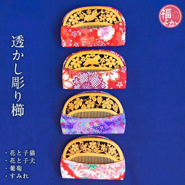 bussanfukuoka_y-00110
