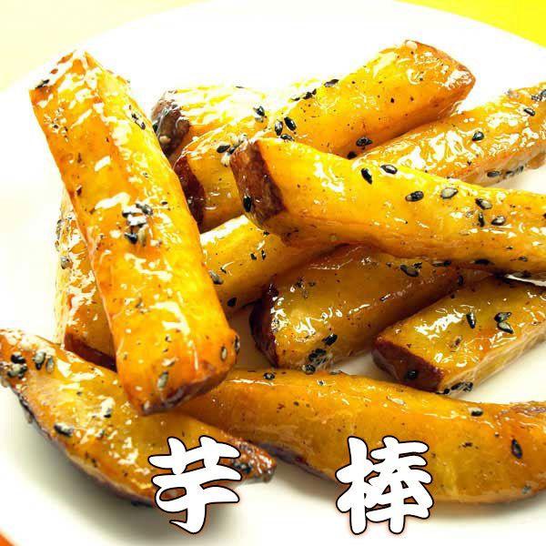 冷凍便別送 大学芋芋棒鳴門金時使用 Buyee 日本代购平台 产品购物网站大全 Buyee一站式代购bot Online