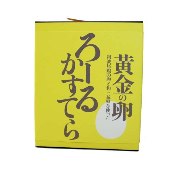 ■賞味期限：約5日■保存方法：常温（直射日光、高温多湿を避ける）■入り数　：1個【発送の注意事項】※不在等で商品の受け取りをせず返送された場合、　食品は賞味期限があるため、返金、再発送はできません。　（再注文をお願いしています。）