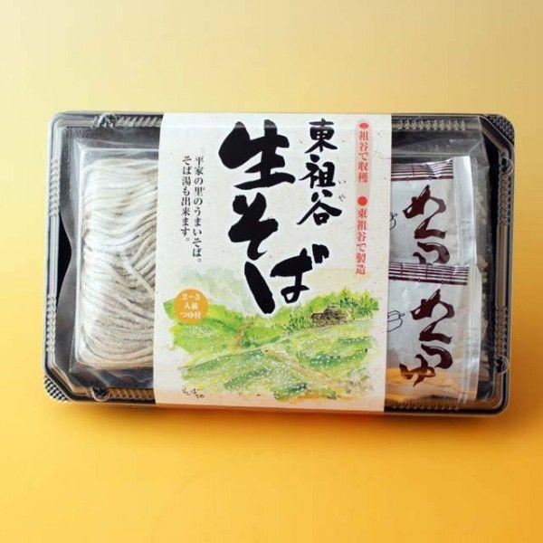 ■賞味期限：約1ヶ月■保存方法：常温（直射日光、高温多湿を避ける）■入り数　：340ｇ【発送の注意事項】※不在等で商品の受け取りをせず返送された場合、　食品は賞味期限があるため、返金、再発送はできません。　（再注文をお願いしています。）