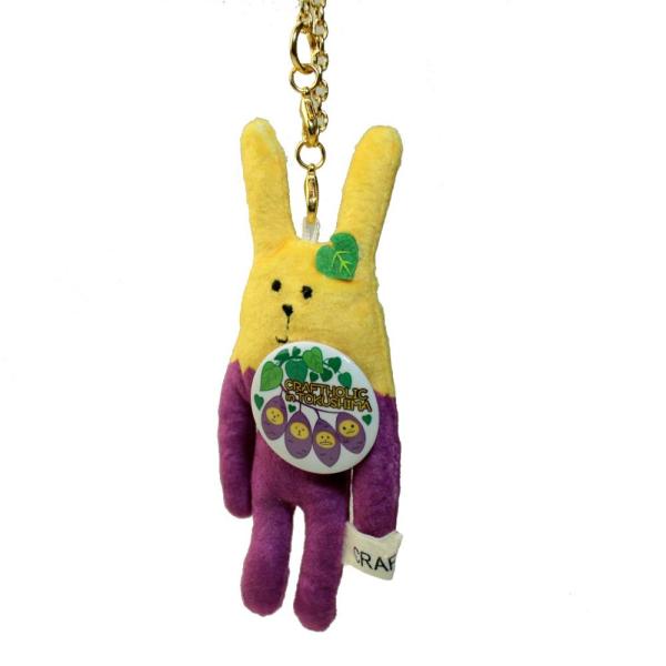 大人気 ご当地クラフトホリック12個 キーホルダー付き 好評 Westjordandentistutah Com