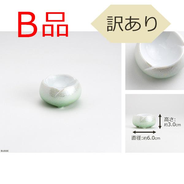 yBizy󂠂z炬@X^[~g@ъ@TCYETCYpyzyPizyсz