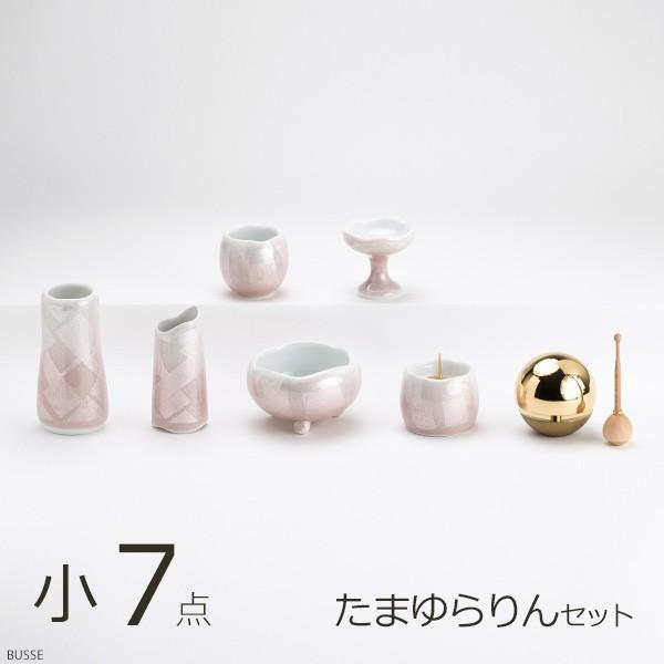 たまゆらりん ピンク 仏具 神具の人気商品・通販・価格比較 - 価格.com