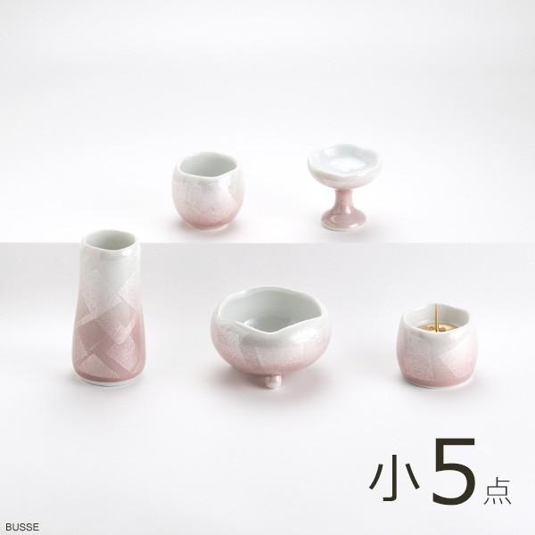 仏具 セット ほのか 九谷銀彩 ピンク 小サイズ 5点 /仏具セット ミニ モダン 手元供養仏具 日本製 陶器製 5点セット :mbgspi-s:仏具 小さいお仏壇の専門店 BUSSE - 通販 - Yahoo!ショッピング 仏具 セット ほのか 九谷銀彩 ピンク 小サイズ 5点 /仏具セット ミニ モダン 手元供養仏具 日本製 陶器製 5点セット :mbgspi-s:仏具 小さいお仏壇の専門店 BUSSE - 通販 - Yahoo!ショッピング