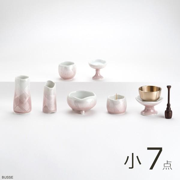  Zbg ق̂ J sN TCY 7_ /Zbg ~j _ 茳{ { 퐻 7_Zbg