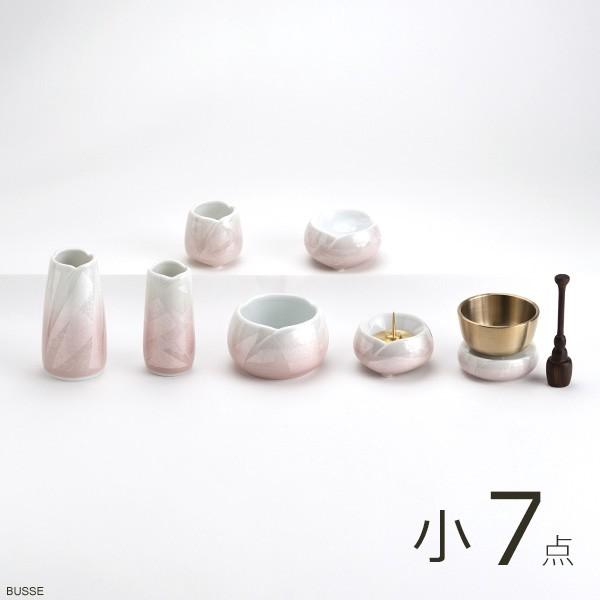  Zbg 炬 JʃsN TCY 7_ /Zbg ~j _ 茳{ ꕧ { Y 퐻