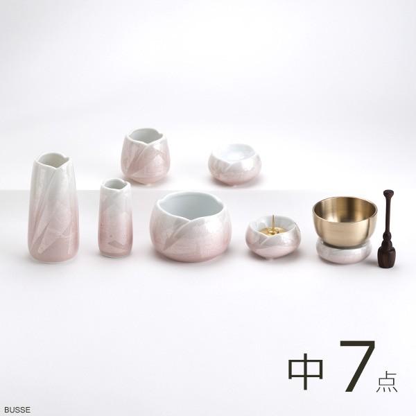  Zbg 炬 JʃsN TCY 7_ /Zbg ~j _ 茳{ ꕧ { Y 퐻 3.0