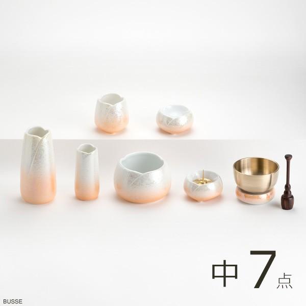  Zbg 炬 X^[IW TCY 7_ /Zbg ~j _ 茳{ ꕧ { Y 퐻 3.0