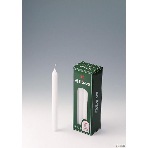  [\N  10 450 }GX p낤 i働[ PO STOfj