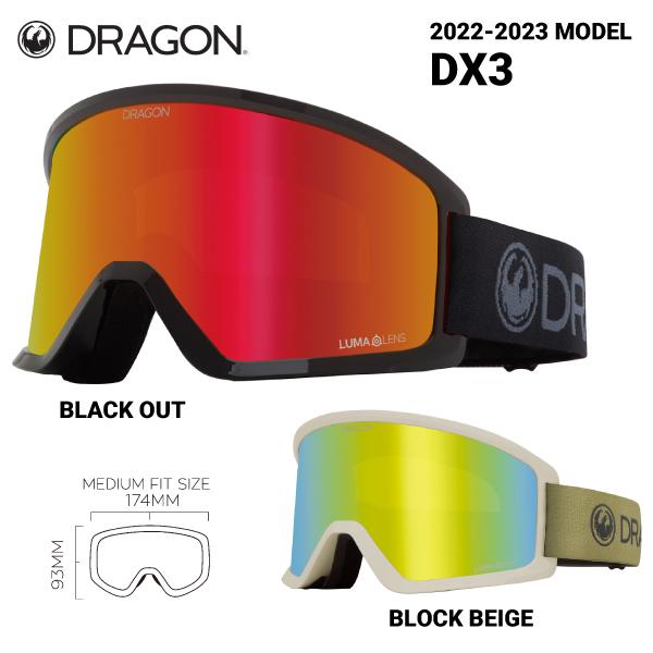 DRAGON DX3（ディーエックススリー） DRAGON OFFICIAL STORE / DX3 L（ディーエックススリーエル