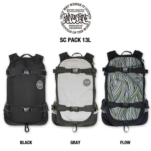 RAIN OR SHINE SC PACK 13L Cordura / 2023-2024モデル サイド 