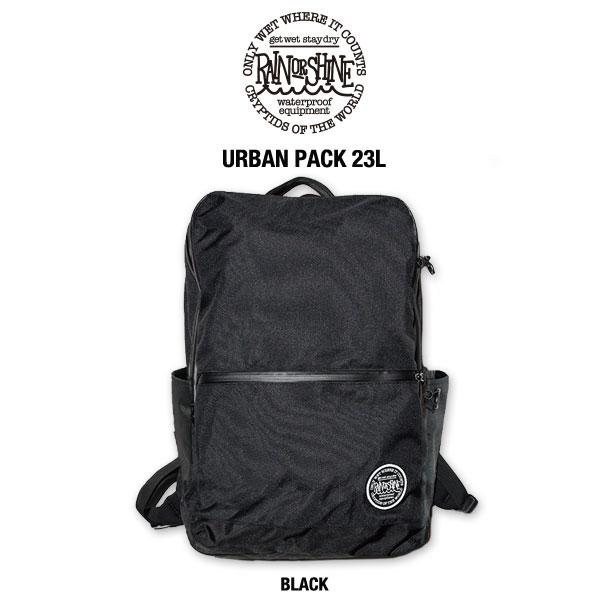 RAIN OR SHINE Urban Pack 23L / レインオアシャイン 通勤通学に最適な