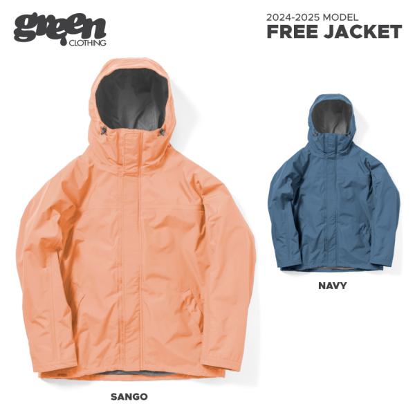 greenclothing Mサイズ 未使用品 jaket gray blue greenclothing Mサイズ 未使用品 jaket gray blue