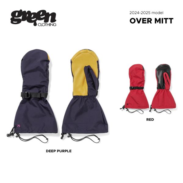 XLサイズ オーバーミット OVER MITT CLOTHING GREEN