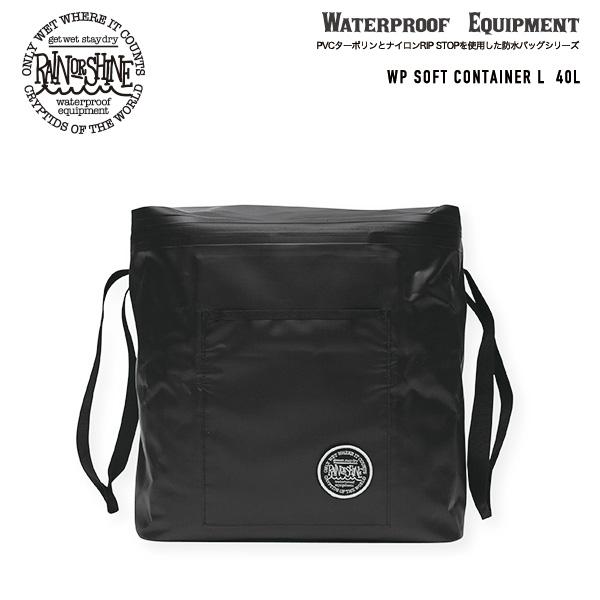 【新品】RAIN OR SHINE SOFT CONTANER L 40L RAIN OR SHINE WP Soft Container L 40L / レインオアシャイン