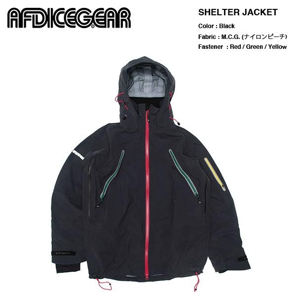 【新品】AFDICEGEAR SHELTER JK TAILOR MADE AFDICEGEAR Shelter Jacket M.C.G. Black/Rasta : Busselwebshop
