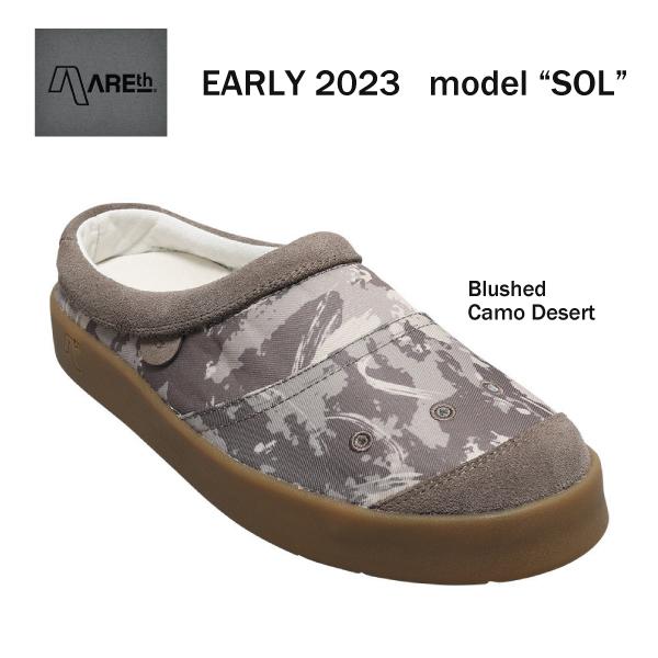 AREth（アース） AREth EARLY 2023 model 