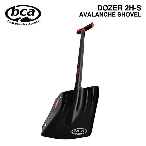 BCA Dozer 2H-S Avalanche Shovel / バックカントリーアクセスの