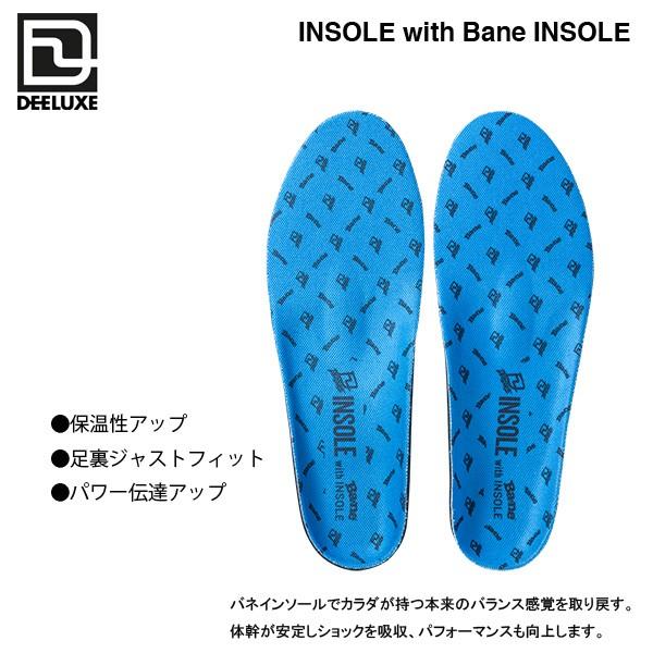 deeluxe deemon 24.5cm 24 25 bane insole DEELUXE DEEMON L3 BOA 23