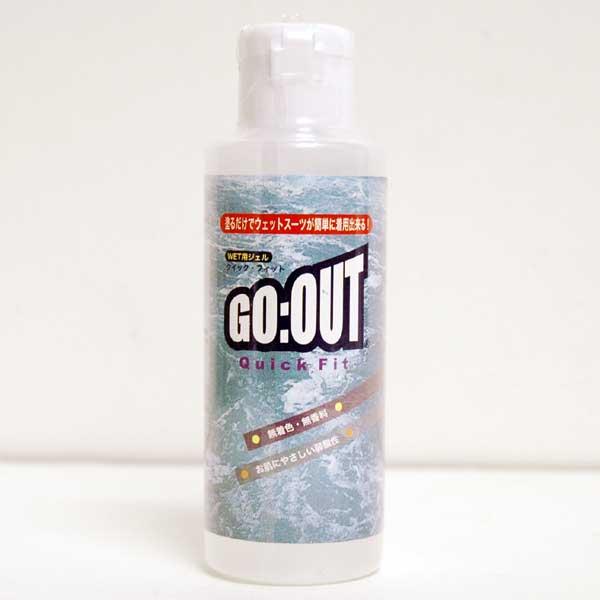 GO OUT QuickFit NCbNtBbg